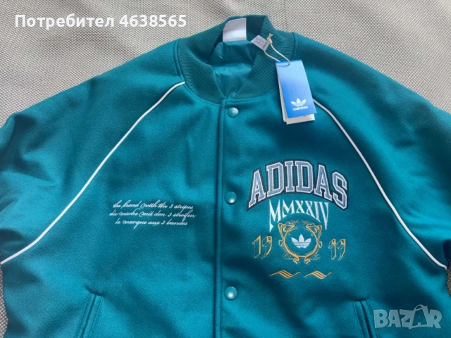 НОВО мъжко Adidas Originals яке, снимка 7 - Якета - 56295710