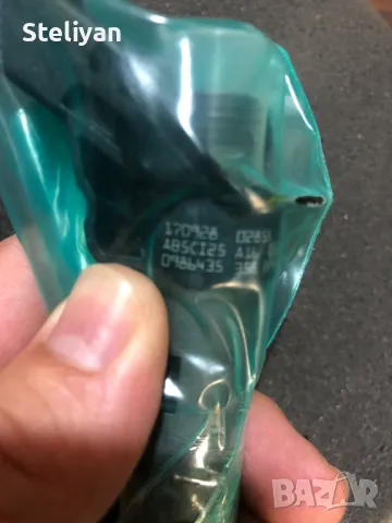 Дюза BOSCH 0 986 435 358, снимка 5 - Части - 47766399