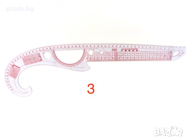 Пластмасови шивашки кривки, линия, метър, шаблон за моделиране, кривка, снимка 8 - Други инструменти - 30779011