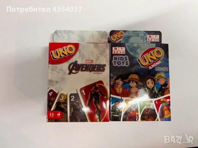 Карти УНО 7 вида Uno Cards Хари Потър , Майкрафт , Покемон, снимка 8 - Карти за игра - 48630755