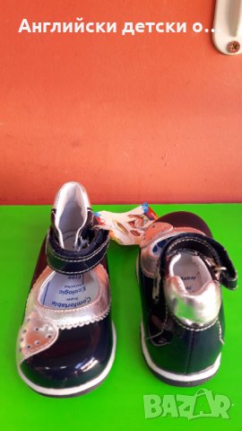 Английски детски обувки естествена кожа-REN BUT 2 вида, снимка 6 - Детски обувки - 29417063