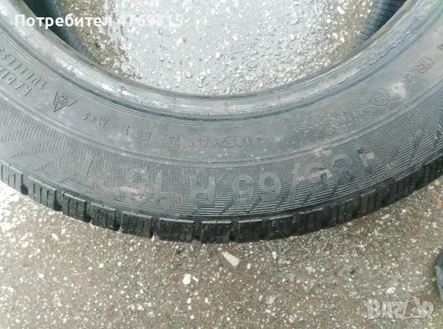 Продавам зимни гуми 185/65/15, снимка 4 - Гуми и джанти - 54064828