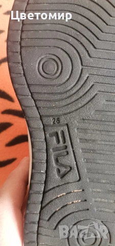 Продавам маратонки фила, снимка 7 - Детски маратонки - 53207290