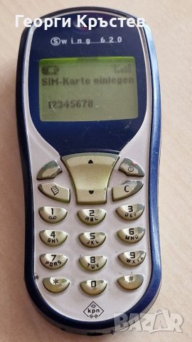 LG KF510, Panasonic GD93, Sagem my V-56 и Sendo S300 - за ремонт , снимка 14 - Други - 40575634