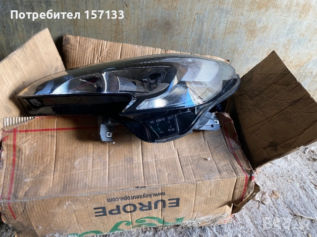 Фар за Опел Корса Е  2015-2019г