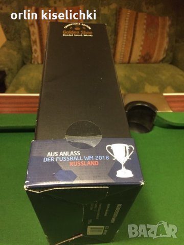 Бутилка/Световно първенство ФУТБОЛ в Русия, снимка 3 - Други ценни предмети - 26951431
