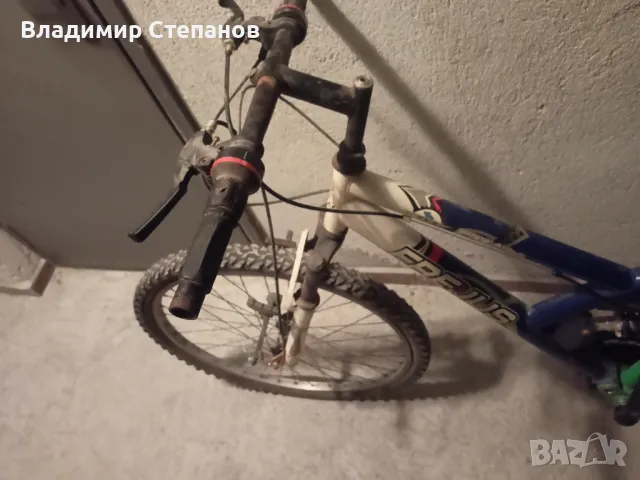 Колело 26 цола