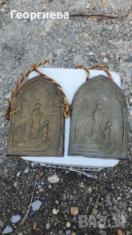 Две пана от цветен метал 