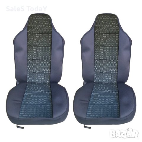 Калъфи за предни седалки, 2бр. протектори, 125 х 50см, полиестер