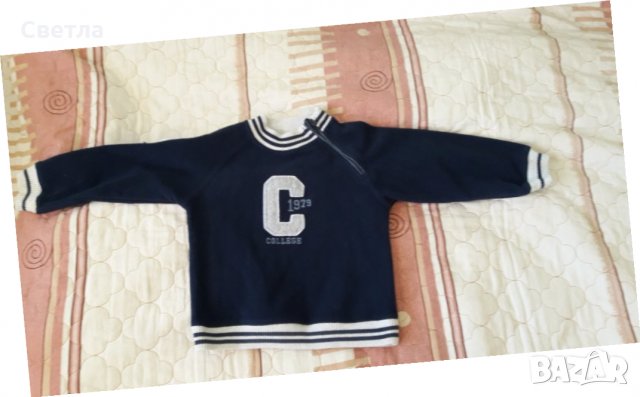 Детски комплект за 24-36 месеца, снимка 2 - Детски комплекти - 30461457