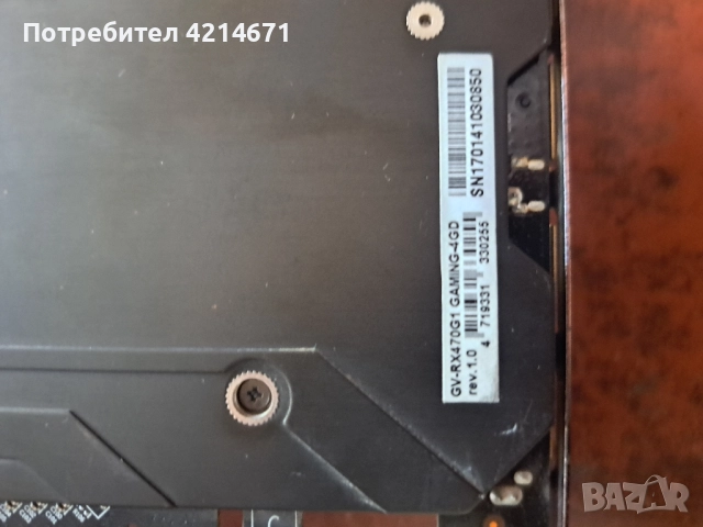 Gigabyte GV-RX470G1 GAMING-4GD 	•	GPU: AMD Radeon RX 470 Памет: 4 GB GDDR5 	, снимка 6 - Видеокарти - 52322726