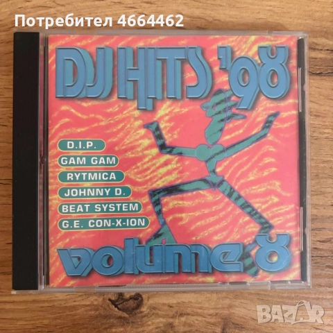 DJ HITS ‘ 98 - volume 8