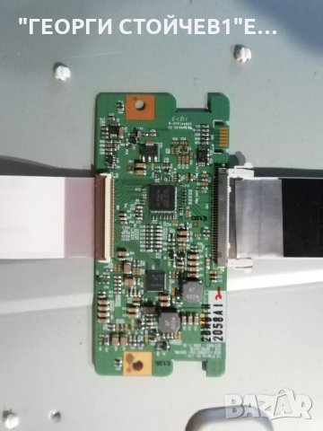 SANG 32844  СЪС СЧУПЕНА МАТРИЦА, снимка 6 - Части и Платки - 30350292