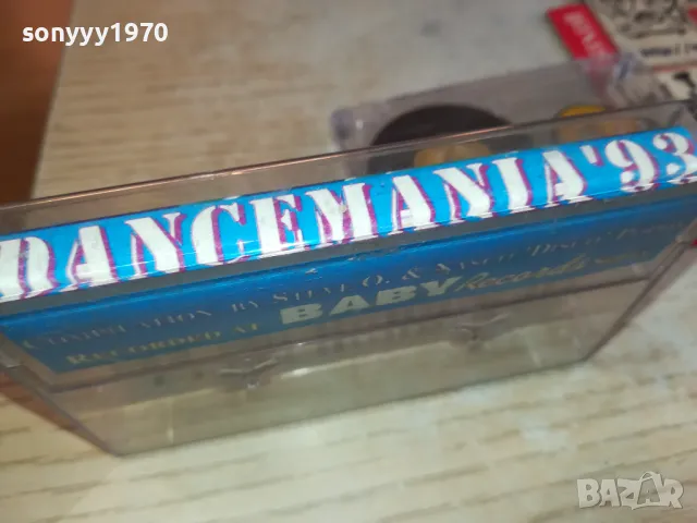 DANCE MANIA-TAPE 2102251707, снимка 6 - Аудио касети - 49224453
