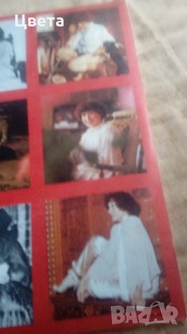 Грамофони плочи, снимка 2 - Грамофонни плочи - 29489677