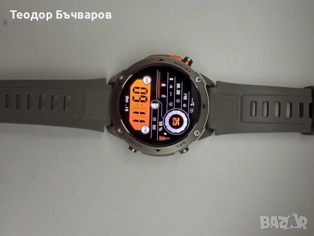 Smart watch Xmart