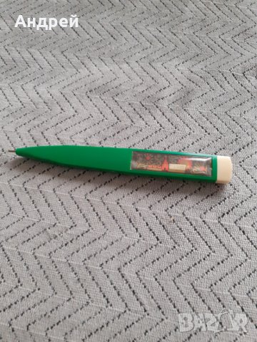 Стара Руска писалка,химикал,химикалка