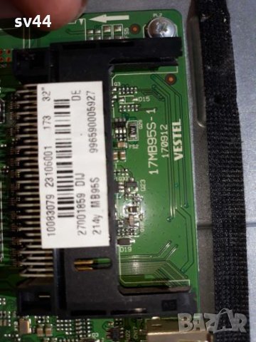 Philips Vestel на части , снимка 6 - Телевизори - 30153412