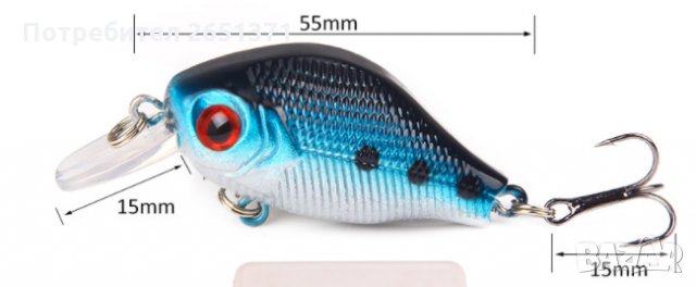 воблери, изкуствена примамка - 7,8 гр., 5 см.