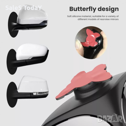 Огледало мъртва точка , 1бр., 7,5*5,5см, , снимка 3 - Аксесоари и консумативи - 36443358