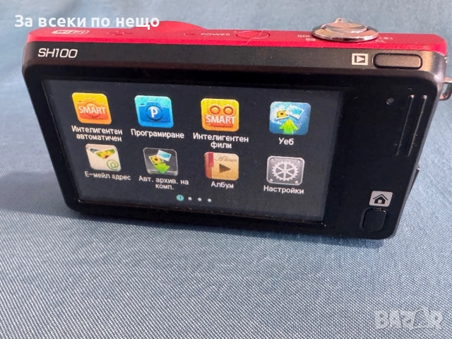 ЗА ЧАСТИ! Цифров фотоапарат Samsung SH100 , 14mp , Zoom x5, снимка 12 - Фотоапарати - 53291209