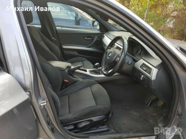 Салон алкантара черен таван бмв е90 bmw e90, снимка 1 - Части - 29800775