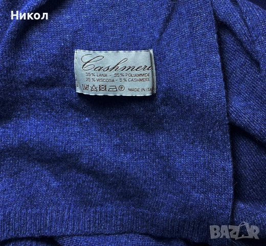 Вълнен шал, снимка 2 - Шалове - 52990221