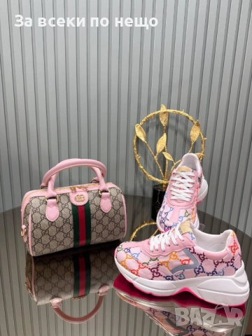 Gucci Комплект Дамски Маратонки И Дамска Чанта - Налични Различни Модели Код SK394