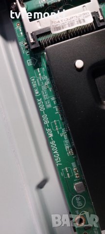 Main board 715GA006-M0F-B00-005K for, PHILIPS 43PUS7354/12 DISPLAY TPT430H3-QUBH10.K rev.SD9POD, снимка 2 - Части и Платки - 38352544