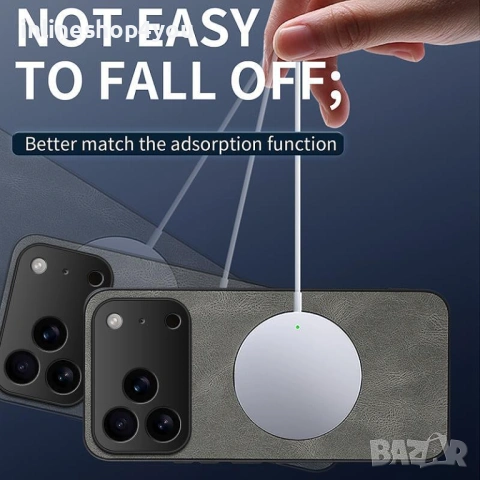 Стилен MagSafe Кейс за Apple iPhone 17 Pro / Max, снимка 3 - Калъфи, кейсове - 53239768