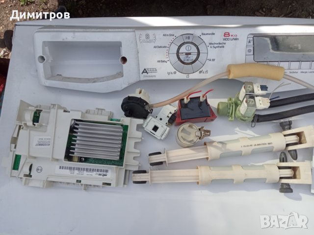 Части за пералня, снимка 1