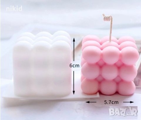3D Кубче 9 топчета buble силиконов молд форма фондан гипс свещ шоколад , снимка 3 - Форми - 31229627