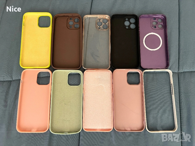 Apple IPhone 13 Pro Max аксесоари