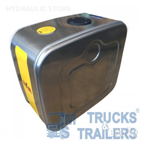 Маслен резервоар HYVA 200Л АЛУМИНИЕВ