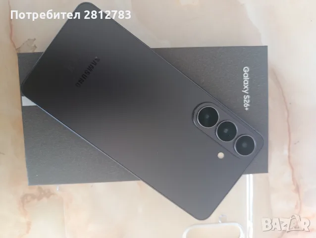 Samsung galaxy S26+ 595€.