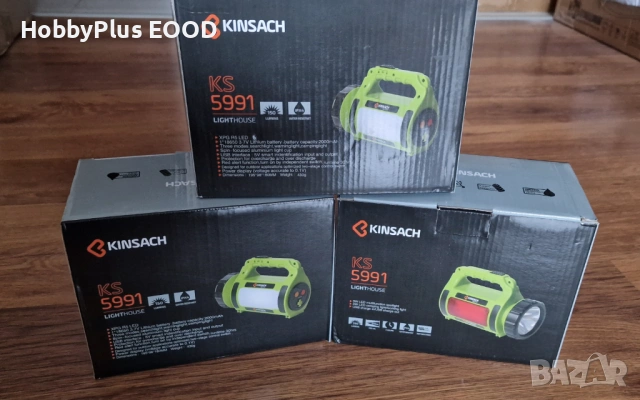 Фенер / Прожектор с вградена Li-ion батерия, снимка 10 - Къмпинг осветление - 53304933