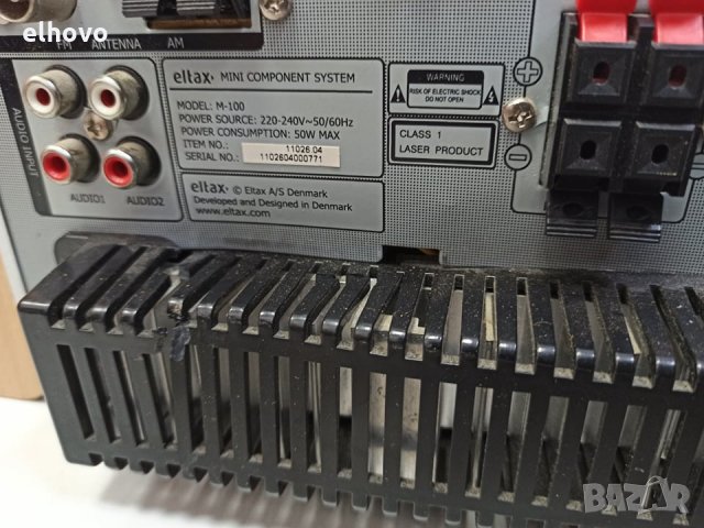 Аудио система Eltax M-100, снимка 12 - Аудиосистеми - 31160791