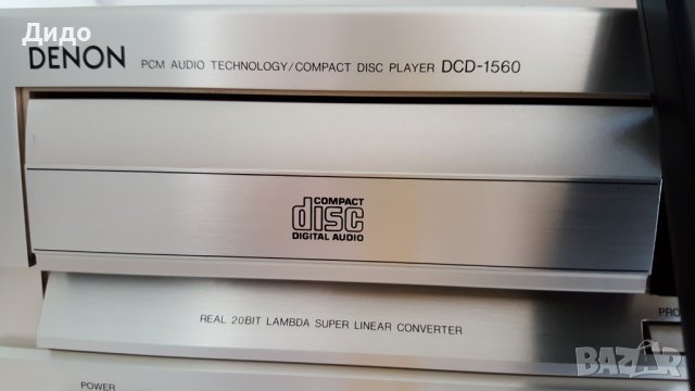 DENON DCD-1560  + ДИСТАНЦИОННО Като нов, снимка 6 - Ресийвъри, усилватели, смесителни пултове - 33363623