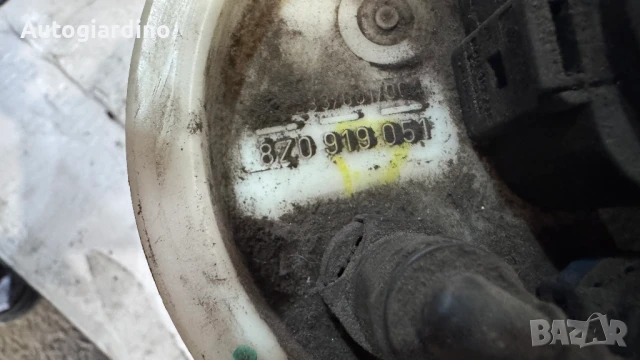 Горивна помпа за VW , Audi , Seat -  8Z0919051, снимка 2 - Части - 50607263