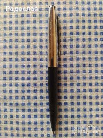 стара химикалка Markant, снимка 3 - Ученически пособия, канцеларски материали - 49676883