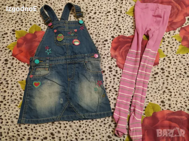 104 Страхотен дънков сукман + подарък чорапогащник 