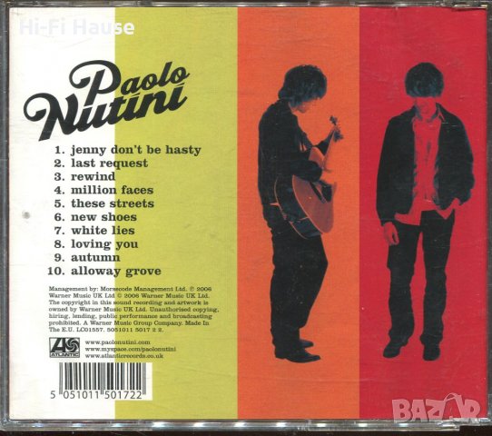 Paolo Nutini-These streets, снимка 2 - CD дискове - 36961553