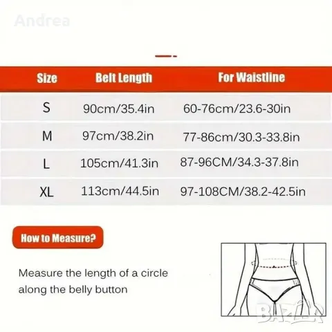 Затоплящ и сгряващ турмалинов колан за кръста, снимка 2 - Корсети, колани и коректори - 49798049