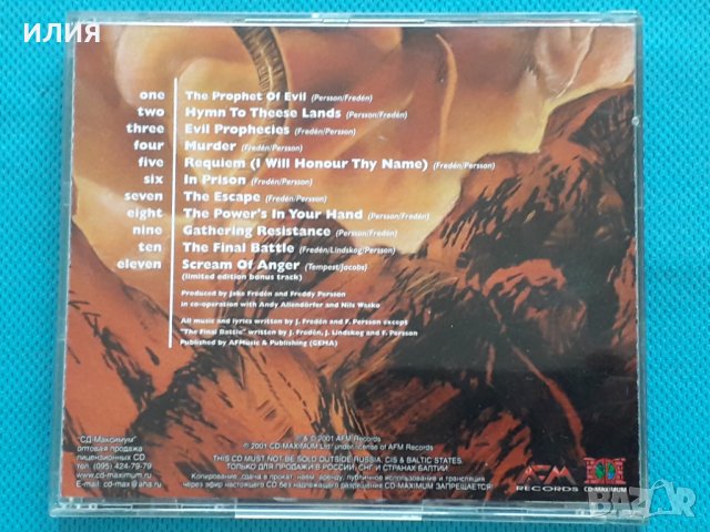Nostradameus – 2001 - The Prophet Of Evil(Heavy Metal), снимка 8 - CD дискове - 42238062