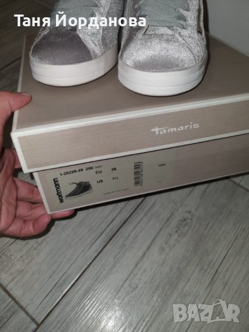 Нови плюшени кецове, снимка 5 - Кецове - 38501039