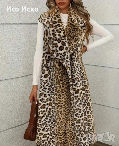 Дамски елек, снимка 2 - Елеци - 51934970