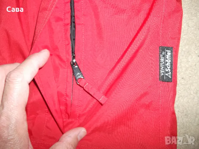 Яке пролет,есен SCHOFFEL  мъжко,Л, снимка 4 - Якета - 50101576