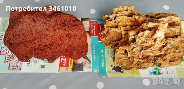 Лава рок + Драгън рок (скали за аквариум)