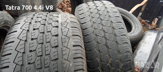 Гуми Зимни,10"/12"/13"/14"/15"/16цола..Джанти и Гуми за Ремаркета,Бусове,Джипове,ATV и други. , снимка 9 - Гуми и джанти - 52859897