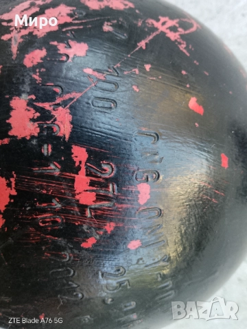 Метанов инжекцион и три бутилки Фабер, снимка 6 - Части - 51629026